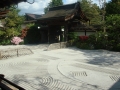 Koyasan